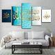 Blue Islamic Calligraphy Art 5 Pieces Canvas Print Picture HOME DECOR Wall Art