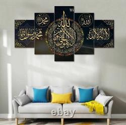 Golden Islamic Calligraphy 5 Piece Canvas Print Poster HOME DECOR Wall Art