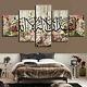 Kalma Shahda Islamic Calligraphy 5 Piece Canvas Print Poster HOME DECOR Wall Art