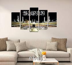 Mecca Hajj Islamic Muslim 5 Piece Canvas Wall Art Poster Print Picture Home Deco